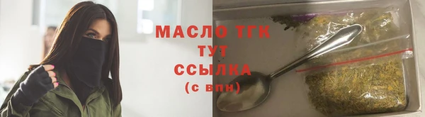 мефедрон мука Баксан