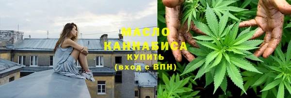 PSILOCYBIN Абдулино